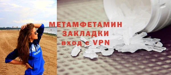 mdpv Волоколамск